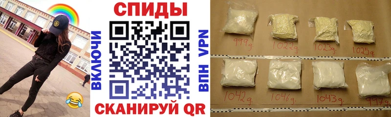 Amphetamine Розовый Балахна