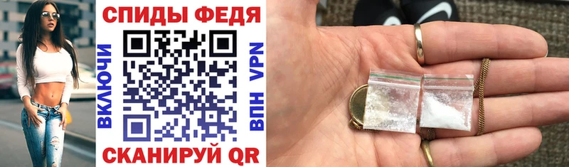 Амфетамин VHQ Балахна
