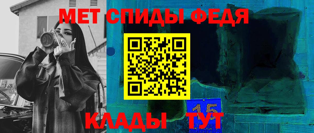 Марихуана  ЛЁД  NBOMe  Хэш  Каннабис  Мефедрон  Балахна  Круглые  А ПВП  Cocaine  Вход с VPN 