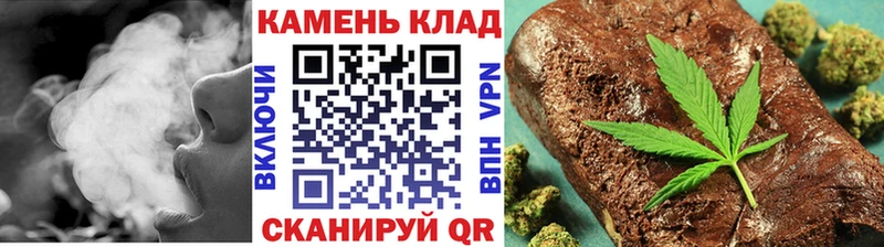ГАШ Ice-O-Lator  Балахна 