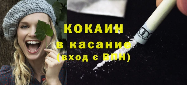 MDMA Нягань