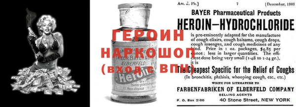 а пвп мука Няндома