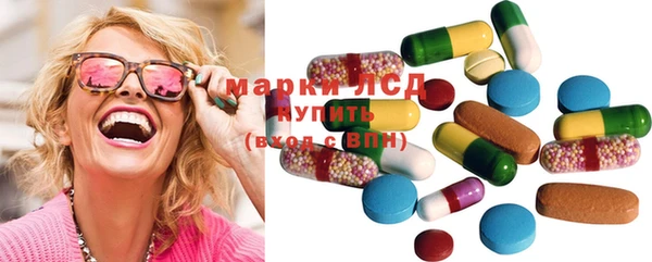 а пвп мука Няндома