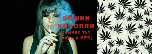 прущая мука Нязепетровск