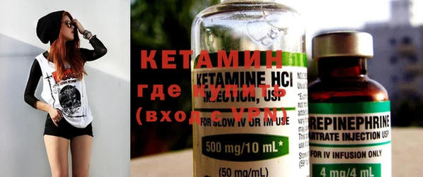 а пвп мука Няндома