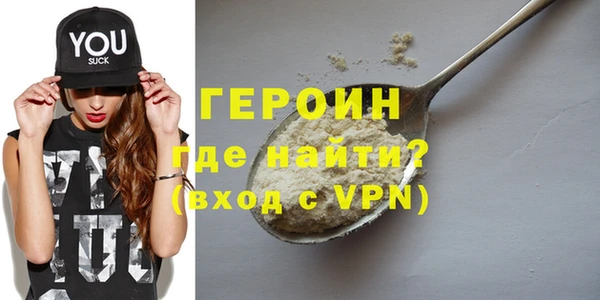 MDMA Нягань
