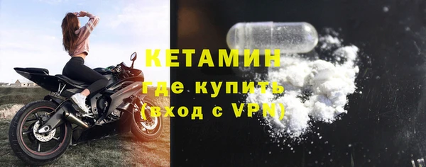 прущая мука Нязепетровск