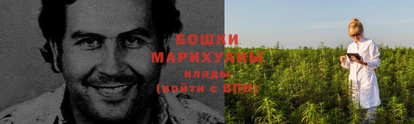 а пвп мука Няндома