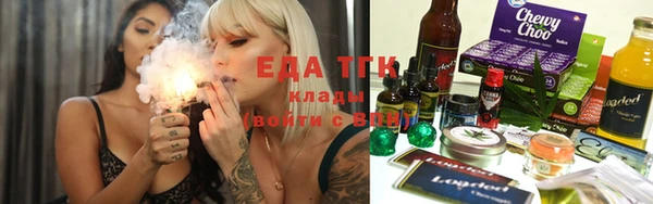 MDMA Нягань