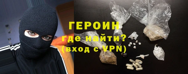 а пвп мука Няндома
