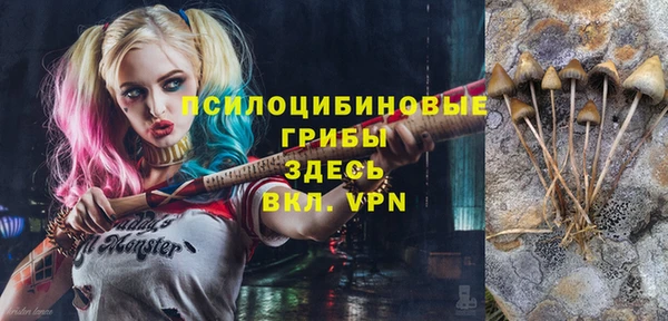 MDMA Нягань
