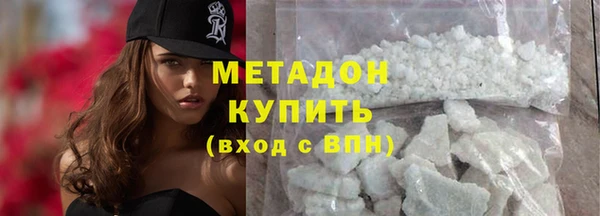 а пвп мука Няндома
