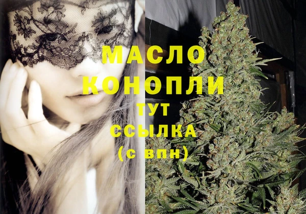 а пвп мука Няндома