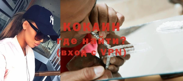 прущая мука Нязепетровск