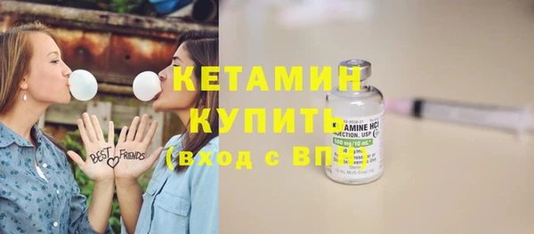 а пвп мука Няндома