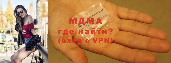 а пвп мука Няндома