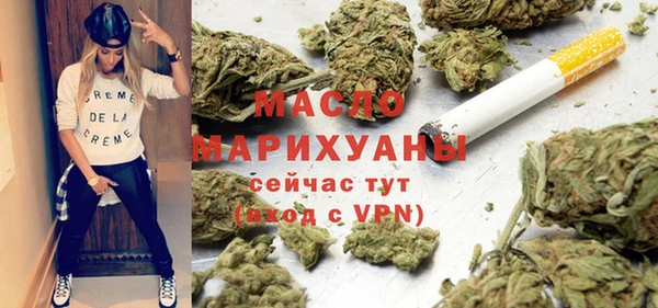 прущая мука Нязепетровск