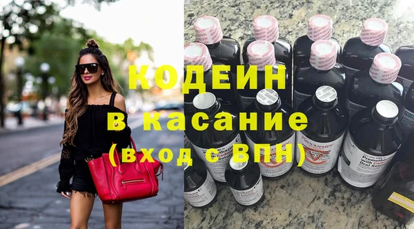 MDMA Нягань