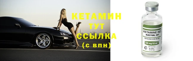 MDMA Нягань