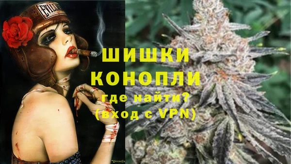 прущая мука Нязепетровск