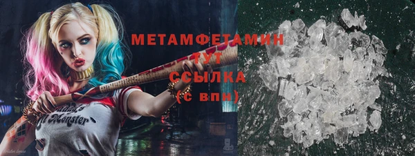 прущая мука Нязепетровск