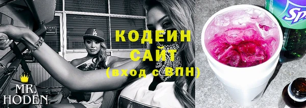 MDMA Нягань
