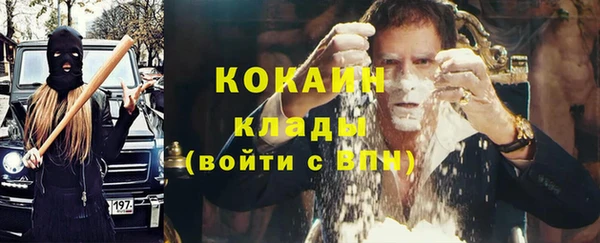 MDMA Нягань
