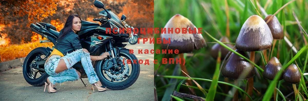 MDMA Нягань