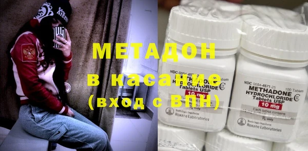 MDMA Нягань