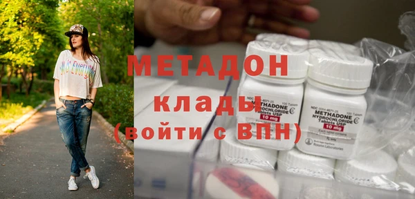 MDMA Нягань