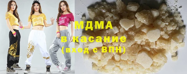 прущая мука Нязепетровск