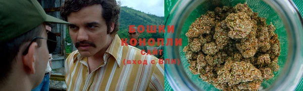 MDMA Нягань