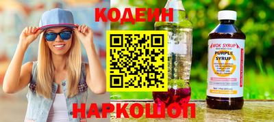 дживик Нягань