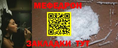 кокаин колумбия Балаково