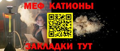 первитин Балашиха