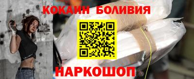 сатива Апрелевка