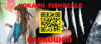 стаф Абакан