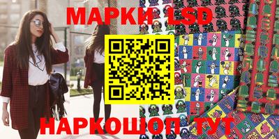 кокаин колумбия Балаково