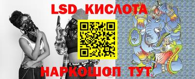 мяу мяу мука Апшеронск