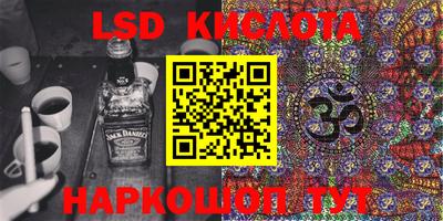 мяу мяу мука Апшеронск