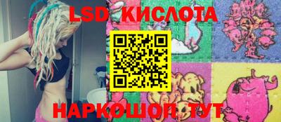 mix Балахна