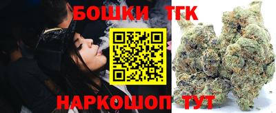 дживик Обнинск