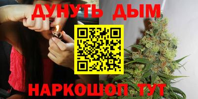 кокаин колумбия Балаково