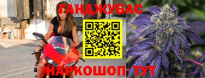 кокаин колумбия Балаково