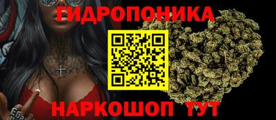 кокаин колумбия Балаково