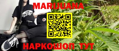 кокаин колумбия Балаково