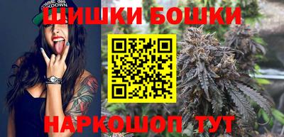 метадон Балаково