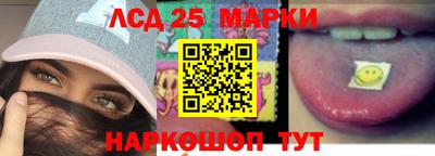 первитин Балашиха