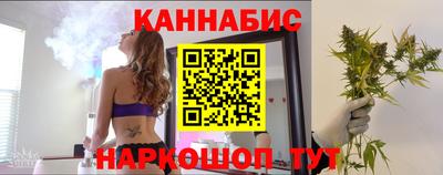 стаф Азнакаево