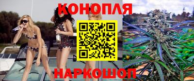 mix Балахна